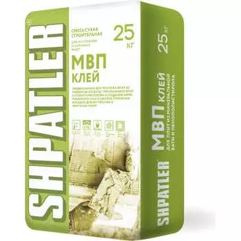 Штукатурно-клеевая смесь ШПАТЛЕР МВП Ш00001