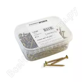качественный крепеж 4.5x45 (100 шт.) 0300485 КЧ