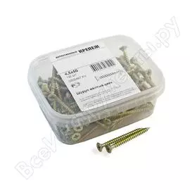 Шуруп качественный крепеж 4,5x50 (130 шт.) 0300487