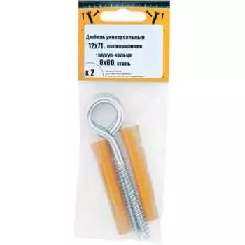 Шуруп-кольцо Невский Крепеж 814323