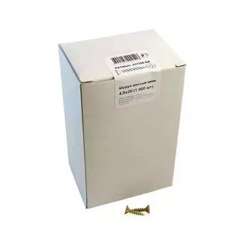 Шуруп крепежная техника 4,5x20 (1000 шт.) 431356