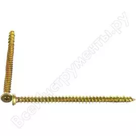 Шуруп нагель по бетону КРЕП-КОМП 7,5х112 (100 шт.) н112