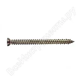 Шуруп нагель по бетону КРЕП-КОМП 7,5х92 (100 шт.) н92