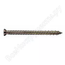 Шуруп нагель по бетону КРЕП-КОМП 7,5х182 (100 шт.) н182