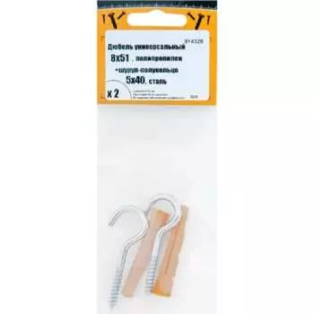 Шуруп-полукольцо Невский Крепеж 814329