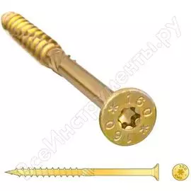 Самонарезающий шуруп для дерева Rusconnect CS 10400 10х400 (50 шт.) 311040