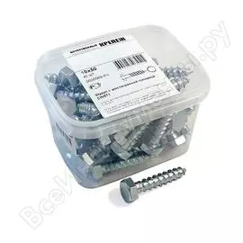 Шуруп качественный крепеж 10/ 50 (45 шт.) 0500569