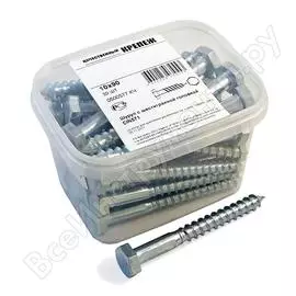 Шуруп с шестигранной головкой качественный крепеж 10х90, 30 шт. 0500577 кч