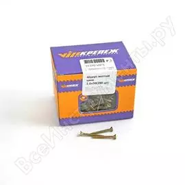 Шуруп vipкрепеж 280 шт. 31310