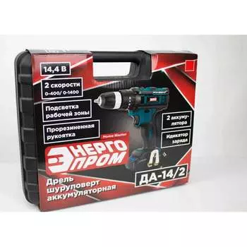 Шуруповерт ЭНЕРГОПРОМ Home Master 00-00014376