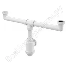 Бутылочный сифон для кухонной мойки Alcadrain 00052467