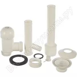 Сифон для раковины SantecPro