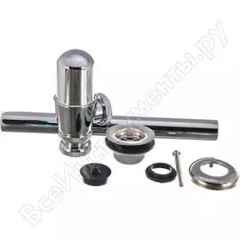 Сифон для раковины santecpro aq4732r