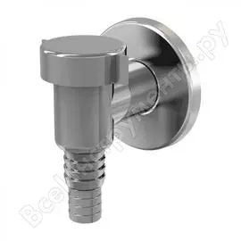 Сифон для стиральной машины Alcadrain 00023620