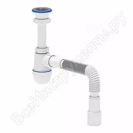 Гофрированный бутылочный сифон для умывальника/мойки АНИ Пласт