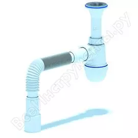 Гофрированный бутылочный сифон для умывальника/мойки АНИ Пласт C2015 025-0138