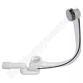 Доукомплектованный сифон для ванный 1Marka GC-4 SE-GC4