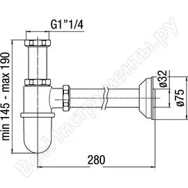 Сифон Nobili AV00103/2CR 00000036573