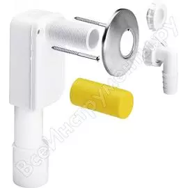 Сифон viega скрытого монтажа, для подключения стиральной или посудомоечной машин 452452, 00000025351