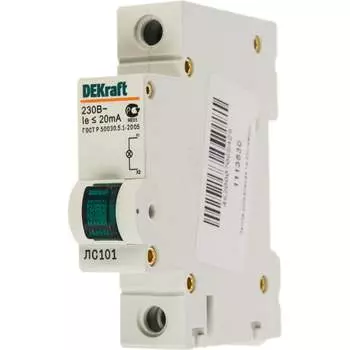 Сигнальная кнопка на DIN-рейку DEKraft 18004DEK 1113530