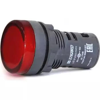 Сигнальная компактная лампа Engard ф22 LS-3-22D/R220
