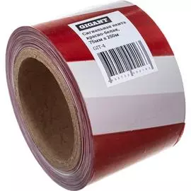 Сигнальная лента Gigant