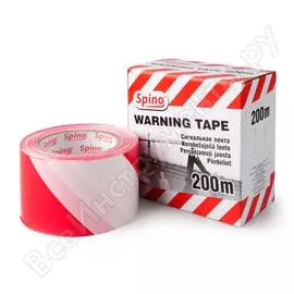 Сигнальная лента SPINO