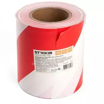 Сигнальная лента STEKKER