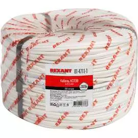 Сигнальный кабель REXANT КCПЭB 01-4711-1