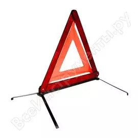 Сигнальный комплект Вымпел СК-02 5172