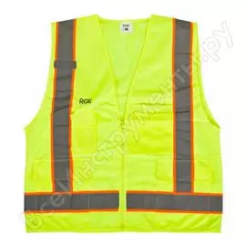 Сигнальный жилет rgk jl-m 4610011871573