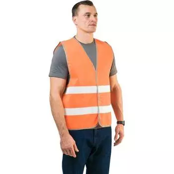 Сигнальный жилет РОБАМАГ