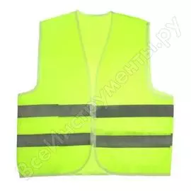 Сигнальный жилет БЕРТА 915