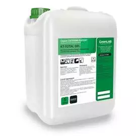 Сильнощелочное гелеобразное обезжиривающее средство ГринЛаб