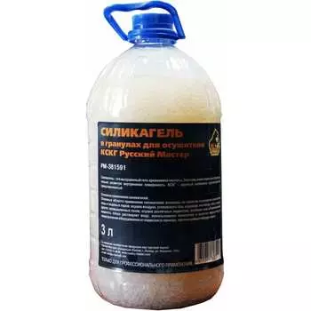 Силикагель для осушителя Русский Мастер КСКГ РМ-381591