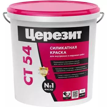 Силикатная краска для наружных работ Церезит Ct 899248