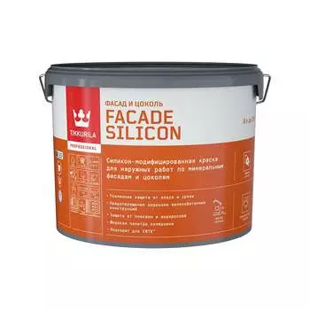 Силикон модифицированная краска для фасадов Tikkurila FACADE SILICON 700011476