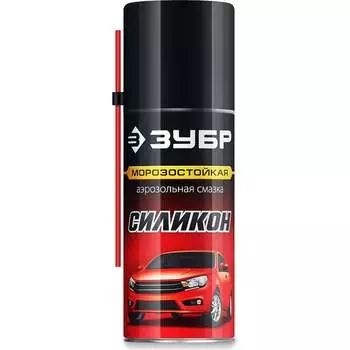 Силиконовая аэрозольная смазка ЗУБР Профессионал 41443