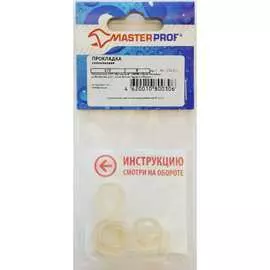 Силиконовая прокладка MasterProf ИС.130400