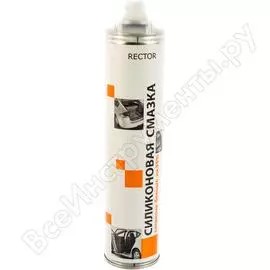 Силиконовая смазка 410 мл rector этюд 4630017002405