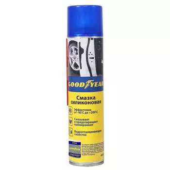 Силиконовая смазка Goodyear GY000701
