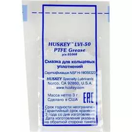 Силиконовая смазка Atoll TWP