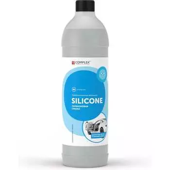 Силиконовая смазка Complex