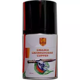 Силиконовая смазка CUPPER