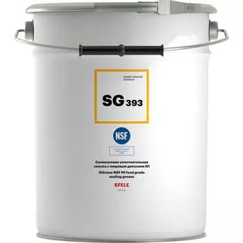 Силиконовая смазка EFELE SG-393 91457