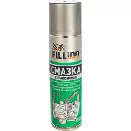 Силиконовая смазка FILL INN FL025