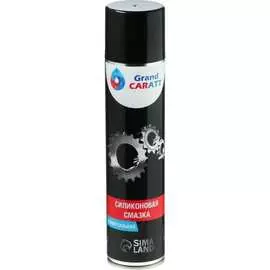 Силиконовая смазка Grand Caratt