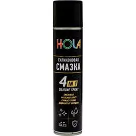 Силиконовая смазка HOLA H01
