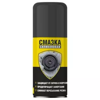 Силиконовая смазка Nanoprotech NPSI0025