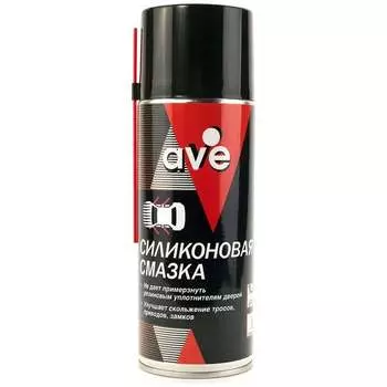Силиконовая смазка спрей AVE 9102012